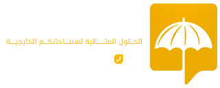 محور الظل للمقاولات - مظلات وسواتر الرياض